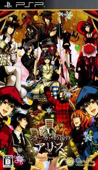 Joker no Kuni no Alice [JP]